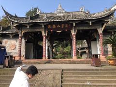 -凤栖山