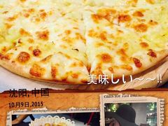 -酷公社·榴莲披萨(太原街店)