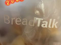 -面包新语(上地华联店)