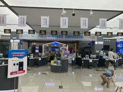 -中国移动(高升桥营业厅)