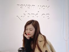 -BLATAGE COFFEE