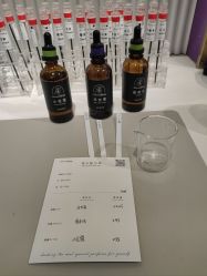 -觅香调香室(南锣鼓巷店)
