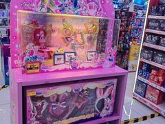 -TOYSRUS玩具反斗城(厦门新生活广场店)