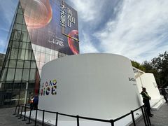 -三里屯太古里