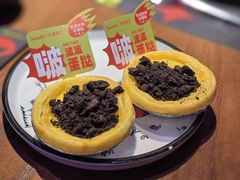 -SPACELAB失重餐厅(世纪汇店)