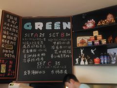 -绿柠食堂(北外滩店)