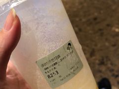 -喜茶(广州天汇igc店)