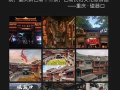 -人民解放纪念碑