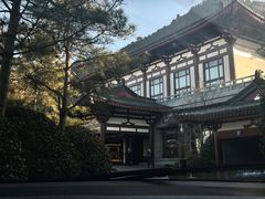 -西安华清御汤酒店