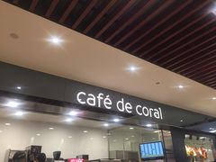 -大家乐(深圳中信店)