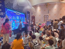 -奈尔宝·儿童乐园·亲子餐厅(苏州大悦城店)