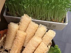 -湊湊火锅·茶憩(打浦桥日月光店)