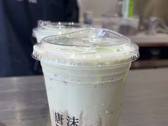 -唐沫茶兮(仓山万达金街店)