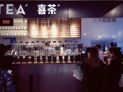 -喜茶(上海正大广场店)