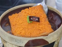 -琼大师东方烤乳猪(亚特兰蒂斯店)