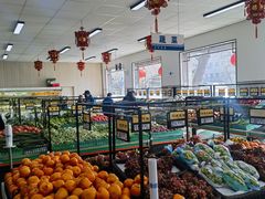 -和平门菜市场