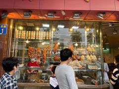 -森成美食店(海珠店)