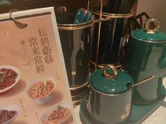 -松鹤面馆·古法焖肉面(观前店)