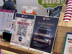 -霸王茶姬(正佳广场店)