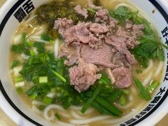 -霸舌生滚牛肉米粉(天生街道店)