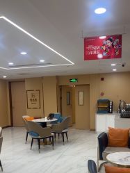 -南京康美美容医院·旗舰店