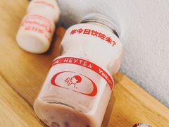 -喜茶(东莞汇一城店)