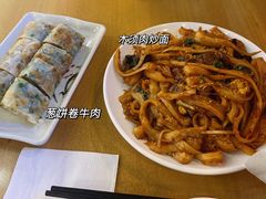 -台北楚楚园馅饼粥(虹桥南丰城店)