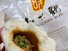 -知味观(湖滨总店)