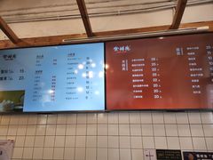 -常鲜德乐购迎桂馒头店(麻巷公寓店)