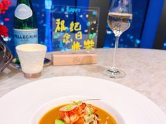 -广州四季酒店·佰鲜汇·现代法餐