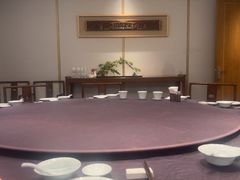 -平山宴(瘦西湖店)