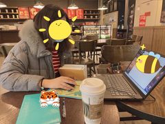 -星巴克臻选(盐城金鹰聚龙湖店)