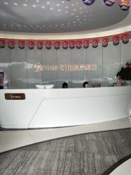 -常熟时代医疗美容