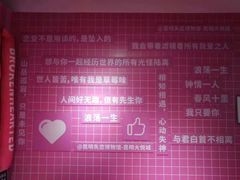 -热火朝天鲜切牛肉火锅(南强街巷店)