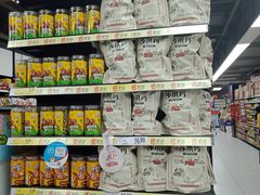 -家乐福(古北店)