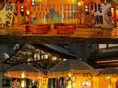 -重庆十八梯传统风貌区