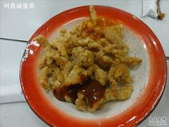 -做了不起的80后