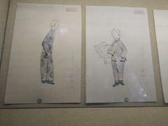-北京人艺戏剧博物馆