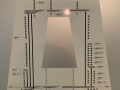 -中央广播电视总台(光华路办公区)