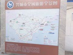 -兴城海滨风景区