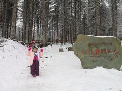 -硗碛藏寨·神木垒景区