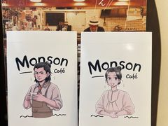 -Café Monson