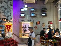 -捞围鲜·港式打边炉(海阳路店)