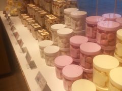 -好利来(西铁营万达广场店)