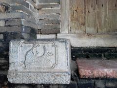 -扬美古镇景区