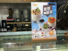 -食代馆(深业上城店)