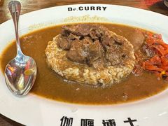 -伽喱博士 Dr.CURRY咖喱饭(太阳宫咖喱店)