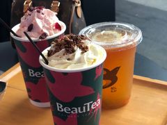松林拿铁-BeauTea水仙(coco park店)