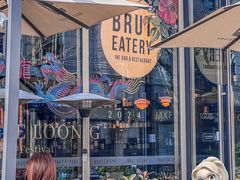 -Brut Eatery Wine Bar & Restaurant (建国东路店)