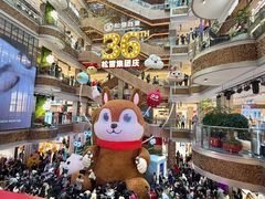 -松雷商业(南岗店)